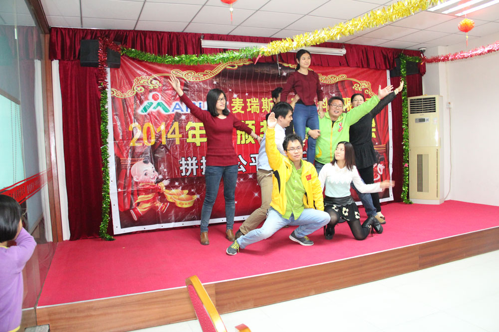 點(diǎn)亮未來舞蹈 點(diǎn)亮未來舞蹈